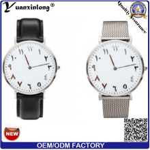 Yxl-277 Venta al por mayor reloj de pulsera de malla Relojes de moda Reloj de pulsera de acero inoxidable de cuarzo de moda Reloj de pulsera de señoras OEM reloj personalizado Hombres Mujeres